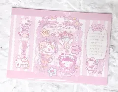 韓国雑貨 文房具 プリンセス 韓国イラストレーター作品様 スイート パフェ 包装紙/包装用品 ラブ紙