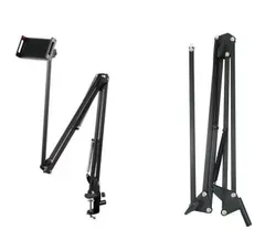 Máy Tính Bảng Giá Tay Điện Thoại Thông Minh 3.5-10.6 Inch Cho iPhone Switch Ipad Pro Mini Air 3 Khớp Xoay 360 Độ loại Kẹp Cho Giường