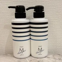 next-M ネクストエム リペアリングシャンプー＆トリートメント 2本bộ ヘアケア