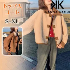 Áo Áo choàng nữ アウター Áo khoác 短款 2WAY 着用 リバーシブル ドルマンスリーブ ドロップショルダー 小柄さん向け đông 暖かい 爆買EDM4SSW
