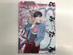 ◇[Y]Tomitan M-up 2017