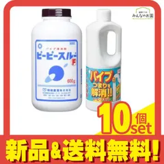 パイプ清浄剤 ピーピースルーF 600g (&ピーピースカット 1kg) 10個bộ まとめ売り
