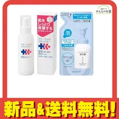 コラージュDメディパワー保湿ジェル 150mL (&コラージュフルフル泡石鹸 詰め替え用 210mL) 