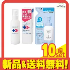 コラージュDメディパワー保湿ジェル 150mL (&コラージュフルフル泡石鹸 詰め替え用 210mL) 10個bộ まとめ売り