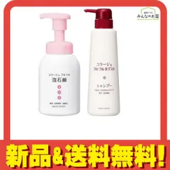 コラージュフルフル泡石鹸Hồng ポンプ 300mL (&コラージュフルフル ネクストシャンプー うるおいなめらかタイプ 400mL) 