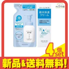 コラージュフルフル泡石鹸 詰め替え用 210mL (&コラージュフルフル 撥水保護クリーム 150g) 4個bộ まとめ売り