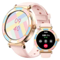 ★Mới★Đồng hồ thông minh Tương thích với iPhone Tương thích với Android Tương thích với chức năng gọi Bluetooth Bao gồm chức năng gọi Thông báo SMS/Twitter/Line Đồng hồ đo hoạt động Đồng hồ đeo tay Đồng hồ thể thao nhẹ Dây đeo có thể thay thế 1.67 trải nghiệm màn hình lớn IP67 chống thấm nước trọn đời Cff807a3 mỏng