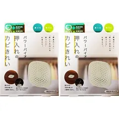 Cogit Power Bio Làm sạch nấm mốc trong tủ quần áo, Chống nấm mốc, Khử mùi, Thay thế Dự kiến: 4 tháng, Bộ 2