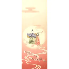 Búp bê Tenugui Uraraka Hina vẽ hoa văn Hama