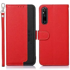 WANWO for Xperia 1 V SOG10 ケース 手帳型 for エクスペリア 1V SO-51D カバー 財布型 ストラップ付き [RFIDブロッキング] 高級PUレザー マグネット開閉式 カード収納 横置きスタンド機能 耐衝撃 phổ biến 便利 おし