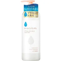 Gel dưỡng ẩm cho da trần 500g