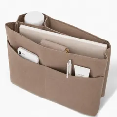 Túi atRise trong túi [S, M, L, Dọc, Chất liệu Polyester, Nhẹ] Túi tote bên trong nhỏ đứng A4 Ba lô (màu nâu sẫm, cỡ L ngang (21,5x33,5cm)) pms