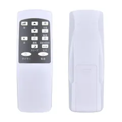 Điều khiển từ xa tại chỗ làm mát cho ngăn kéo kuraca Gen COWSAR Joy Pebble Anlaby OHHLEE JL-MAC-04 Rintuf Multisha OL-KY26-A011D2 ?J0A4211D2-9K-CS 100985 pms tương thích