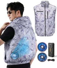 [XINMIRAI] Quần áo bảo hộ lao động máy lạnh [Lượng không khí bất khả chiến bại? Thời gian bay tối đa 50H? Trải nghiệm -18°C] Bộ pin quạt, tuần hoàn 3D, công suất cực cao, điều chỉnh thể tích không khí 4 cấp độ, chống tia cực tím, chống thấm nước, unisex, chống sốc nhiệt, bảo vệ nhiệt cực cao, làm việc ngoài trời, PMS được chứng nhận PSE