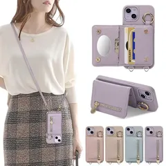 Ốp điện thoại thông minh cho iPhone 16 Loại máy tính xách tay có gương và nhẫn có ví màu tím