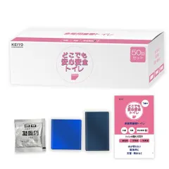 KEIYO Được các nhân viên phòng chống thiên tai khuyên dùng, nhà vệ sinh di động khẩn cấp, 50 công dụng, chất đông tụ, túi bẩn, túi chống mùi, loại bỏ túi, hàng phòng chống thiên tai, dùng cho thảm họa, túi nghi thức khẩn cấp AN-S145 Vật dụng phòng chống thiên tai cỡ bỏ túi với bộ túi chống mùi★ 49b0f17c