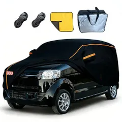 Bạt Ô Tô, Chống Thấm Cải Tiến, Bạt Thân Xe, Bạt Ô Tô, Chống Nước, Chống Bụi, Chống Tia UV Bức Xạ, Chống Cát Vàng, Tặng Kèm Dây Co Giãn Chống Gió (Đen 2S: 370*170*150cm) AR 4188c5cc