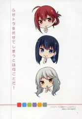 【中古】アニメムック ≪コンシューマゲーム書籍≫ ふせトラを伏せてしまうとは何ごとだ! 特典