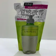 S3305 K ユニプレックス ボンドメルティライトシャンプー つめかえ用 370mL