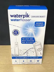 【未開封品】 ヤーマン Waterpik ウォーターピック 口腔洗浄器 コードレス セレクト WF-10J010