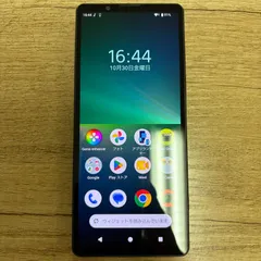 Vì lý do nào đó ♫ Xperia 5 V 256GB SIM nội địa miễn phí