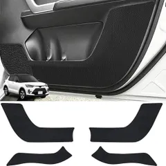 Bộ 4 miếng chắn cửa không logo dòng K◆Rise A200/A210 màu đen | ? Thiết kế độc quyền, lắp đặt dễ dàng, chống trầy xước và bám bẩn, chất liệu da, màng bảo vệ, bảo vệ tấm cửa, thiết kế đơn giản, hiệu ứng trang trí c95d64f1