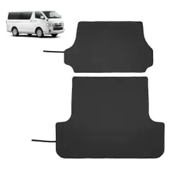 K◆ "Bán hàng công ty trong nước" SUNVIC Hiace 200 series 1-7 loại thảm hành lý body tiêu chuẩn dx super GL loại chia 2 chiếc | Dành cho các dòng xe ô tô chống nước, chống bám bẩn, chống ma sát, chống trơn trượt, chống trơn trượt, có thể cuộn lại, dễ dàng vệ sinh (Hiace H25.12~) 0993a2eb