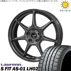 Bộ 4 bánh lốp mùa hè GR86 BRZ 225/45R17 | Laufen S Fit AS-01 LH02 × Kyoho Corporation RIV VEX-7 EVO Gun Black 17 Inch 7.5J +40 5 ​​Lỗ 100