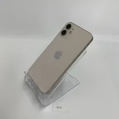 iPhone12mini 64GB Pin mới 100% SIM miễn phí Bao gồm bảo trì Bảo trì Máy chính Đã qua sử dụng Màu trắng Không có vết trầy xước hoặc bụi bẩn đáng chú ý [945]