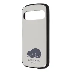 Ốp lưng Ingrem Google Pixel 9 Mèo dễ thương Google Pixel 9 9Pro GooglePixel9 Nhân vật mèo màu xám Vỏ cứng mềm Vỏ điện thoại thông minh Vỏ điện thoại thông minh Cat_Gomenne IN-CGP9PAC4/NK9