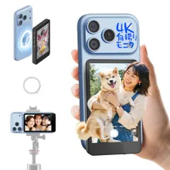 Rollei XView M4 Selfie Monitor Đen Camera Ngoài Mặt Sau 5.8G Độ Trễ Thấp 4K/1080P Tương Thích Với iPhone17/18/Android E 769caee2