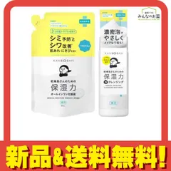 KANSOSAN Dry Medicated Moist Lotion All-in-One Lotion Refill 210mL (&Bơm rửa mặt tạo bọt dưỡng ẩm có thuốc 120mL)