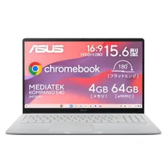ASUS Chromebook CM15 15,6 inch MediaTek Kompanio 540 4GB Bộ nhớ 64GB eMMC Zero Touch Đăng ký Bàn phím tiếng Nhật Trọng lượng 1,56kg Wi-Fi 6E Pure Grey CM1505mt