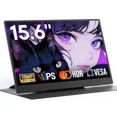 Màn hình di động 15,6" Loa tích hợp Thiết kế siêu mỏng 1920 * 1080 Màn hình di động Màn hình IPS LCD chống bóng Màn hình trò chơi Kết nối USB Máy tính xách tay tương thích/PC/Mac/PS4/PS5/Xbox/Switch Điện thoại di động tương thích abc872d3