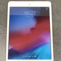 ipad mini2 128GB màu bạc