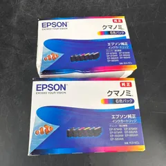 Epson Epson mực chính hãng cá hề 6 màu gói KUI-6CL 2 bộ