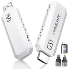 HDMI Wireless 0,1 Bộ phát/thu HDMI không dây có độ trễ cực thấp thứ hai "Được chứng nhận tuân thủ kỹ thuật của Nhật Bản" Đường truyền ổn định 30m Đầu ra âm thanh và video đồng thời PC/Điện thoại thông minh/Đầu ra & màn hình DVD/Đầu vào TV (Trắng)★m 23f4dfd1