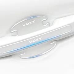 Bộ bảo vệ tay nắm cửa VOXY Chất kết dính cao Bảo vệ tia cực tím trong suốt Chống trầy xước cho ô tô Bộ 8 sản phẩm Bảo vệ các cạnh cửa xe của bạn khỏi trầy xước và va đập! Thiết kế chất lượng bám chắc vào các bề mặt cong. Bề mặt dính được xử lý cho phép không khí thoát ra dễ dàng giúp loại bỏ các vấn đề về bong bóng. Chống ố vàng với khả năng chống tia cực tím chống lão hóa 27c97cb5