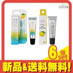 Setouchi Lemon Lip Balm 7g (&Daily Aroma Japan YUZU Lip Balm từ tỉnh Kochi 7g) Bộ 6 chiếc, bán số lượng lớn