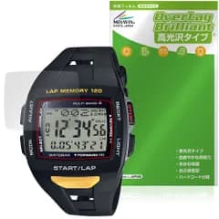 CASIO Collection SPORTS STW-1000 Series Màng bảo vệ Lớp phủ rực rỡ cho Đồng hồ Casio Bảo vệ màn hình LCD Chống vân tay Độ bóng cao