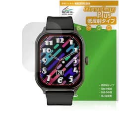 Đồng hồ thông minh SLUB X8 Lớp màng bảo vệ OverLay Plus cho thiết bị đeo Bảo vệ màn hình LCD Chống chói Chống phản chiếu Chống bóng Chống vân tay