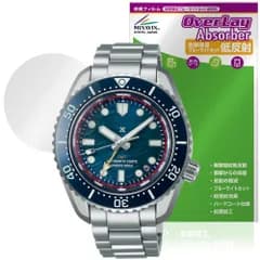 SEIKO PROSPEX Thợ lặn SBEJ027 Màng bảo vệ Lớp phủ hấp thụ Phản xạ thấp cho SEIKO PROSPEX Hấp thụ sốc Cắt ánh sáng xanh