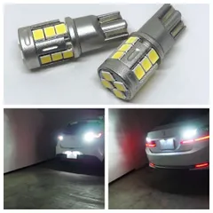 ミラ イース LA300S･310S LA350S･360/
ミラ ココア L675･685S/
ミラ トコット LA550S･560S 高品質 高輝度 T16 LED バルブ Trắng バックランプ 球 特注LEDチップ搭載 16連 車検対応
