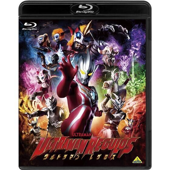 【Blu-ray】ウルトラマンレグロス| プレミアムバンダイ