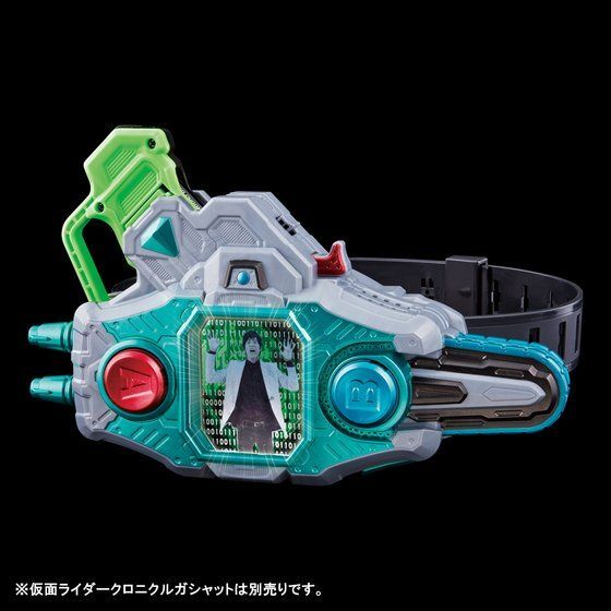 SUPER BEST 変神パッド DXガシャコンバグヴァイザーII 新檀黎斗ver.| プレミアムバンダイ