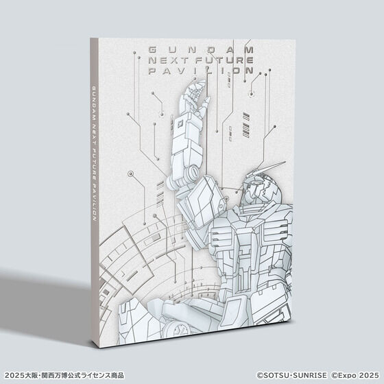 Sách hướng dẫn chính thức "GUNDAM NEXT FUTURE PAVILION" | Bandai cao cấp