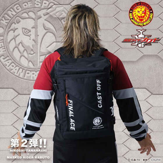仮面ライダーカブト×棚橋弘至 コラボ リュック| プレミアムバンダイ
