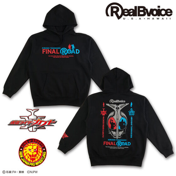 仮面ライダーカブト×棚橋弘至×RealBVoice プルパーカー（đen）| プレミアムバンダイ