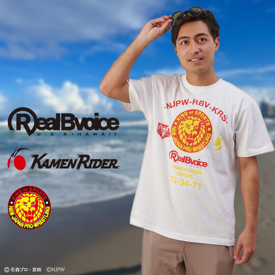 Kamen Rider Series x New Japan Pro-Wrestling x RealBVoice T-shirt (trắng) | Bandai cao cấp