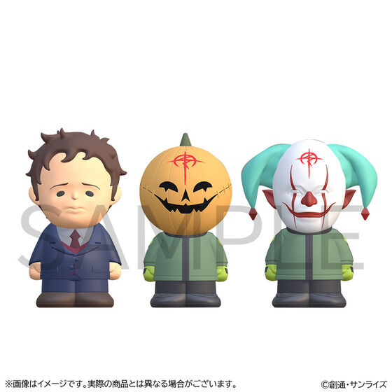 機動戦士ガンダム 閃光のハサウェイ キルケーの魔女 指人形3個入りbộ| プレミアムバンダイ